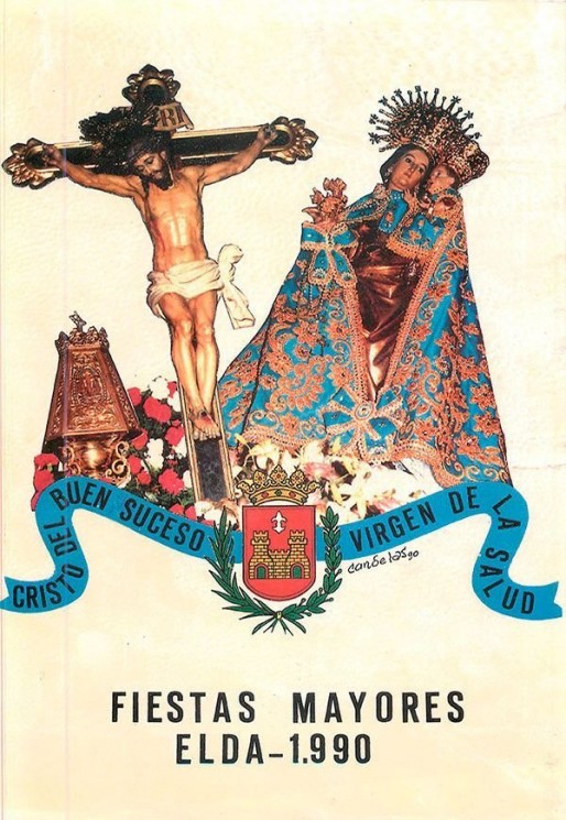 Fiestas mayores en honor de la Virgen de la Salud y el Cristo del Buen Suceso  